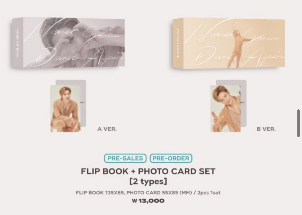 샤이니 태민 NGDA 플립북 (포카 포함) 일괄 이미지