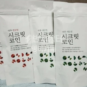 빅마마 시크릿코인 천연조미료