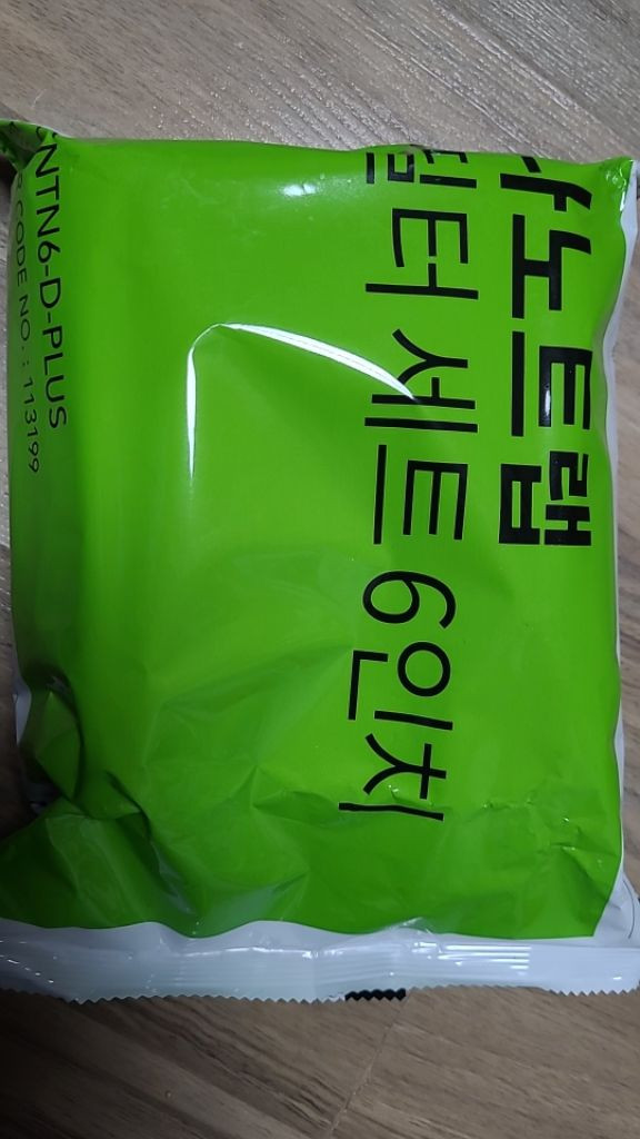 코웨이 한뼘 정수기 새필터(아이콘 일체형 ) 이미지
