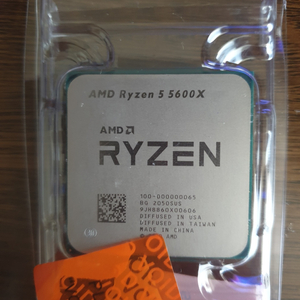 amd 5600x 판매합니다