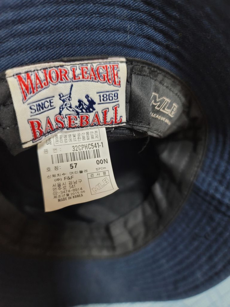 MLB 버킷햇 이미지