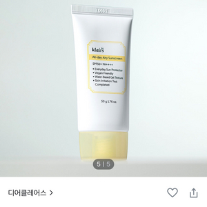 디어클레어스 올 데이 에어리 선스크린 선크림 썬크림