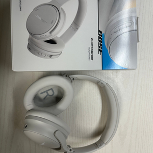 보스 qc45 풀박스