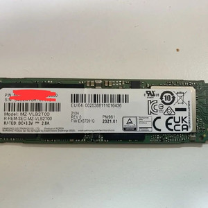 NVMe 2 tb