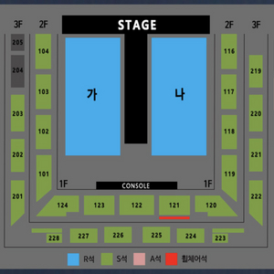 나훈아 강릉 콘서트 2회차 4열 2연석