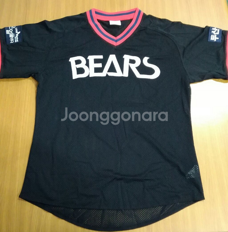 두산베어스 야구유니폼--8