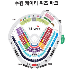 9월18일 kt위즈파크 선예매 구합니다.