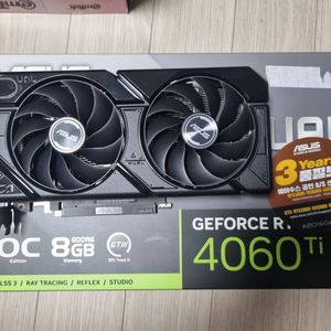 asus rtx 4060ti 듀얼 팝니다