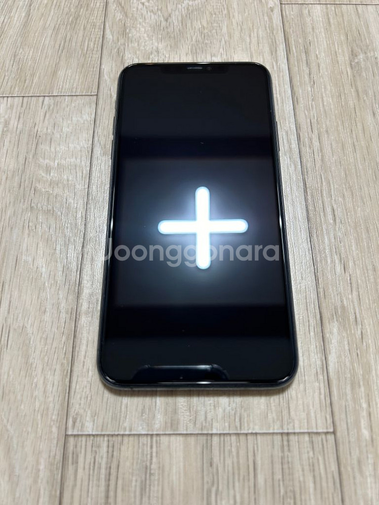 아이폰 11 프로 맥스 256GB--2