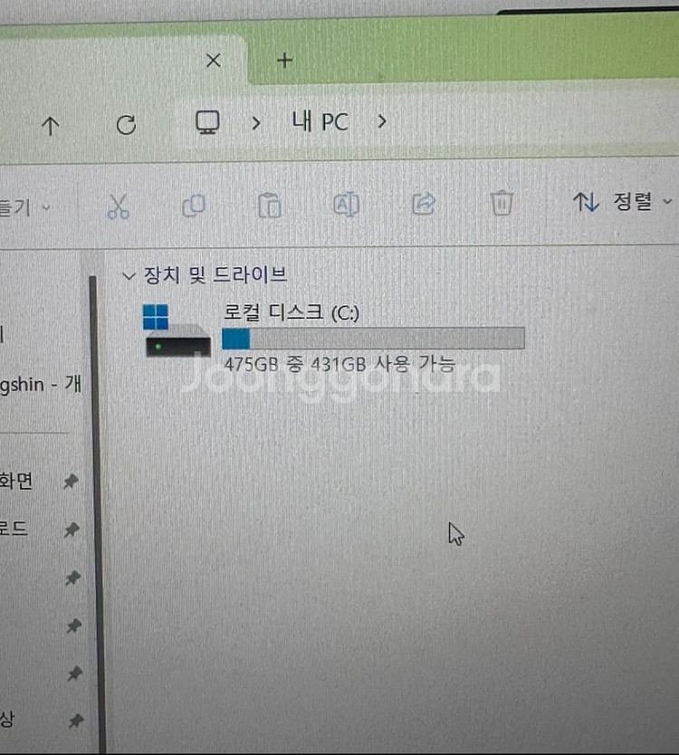 (교환) 에일리언웨어 x15 r1 -> 레이저 블레이드--3