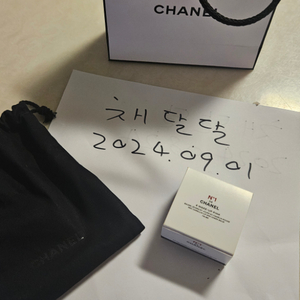 N1 DE CHANEL 레드 까멜리아 립 앤 치크 밤