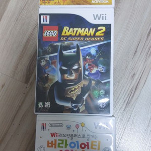 닌텐도 Wii 다수 구매시 네고가능