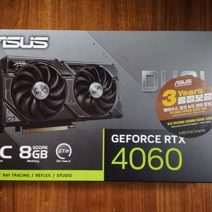 ASUS RTX4060 미개봉 새제품