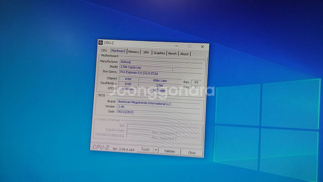 애즈락 asrock z790 taichi lite--5