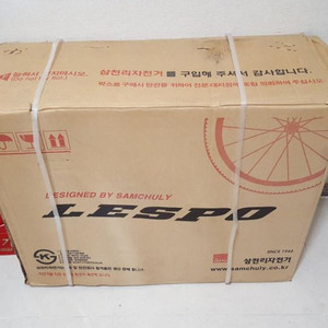 새상품 삼천리자전거 아동형 시크릿쥬쥬 1단16인치 무배