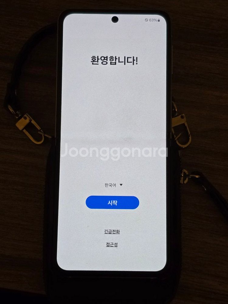 갤럭시 z 플립3 라벤더 256gb--8