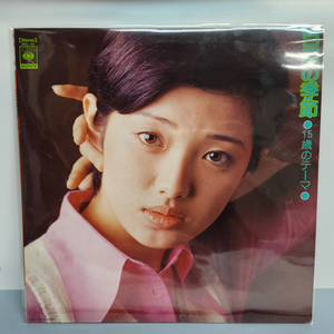 Momoe Yamaguchi 야마구치 모모에 lp