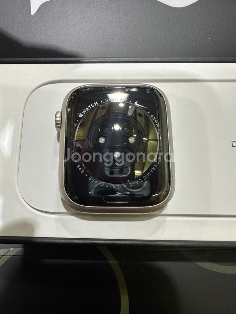 애플워치7 나이키 스타라이트 셀룰러 45mm--5