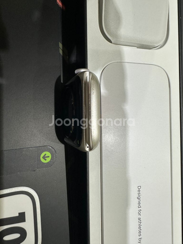 애플워치7 나이키 스타라이트 셀룰러 45mm--9