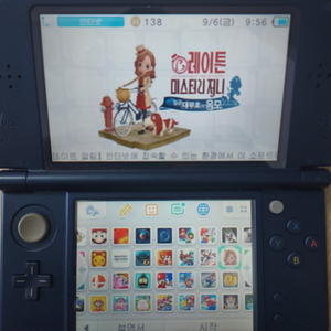 A급 닌텐도 뉴 3DS XL + sd 128GB