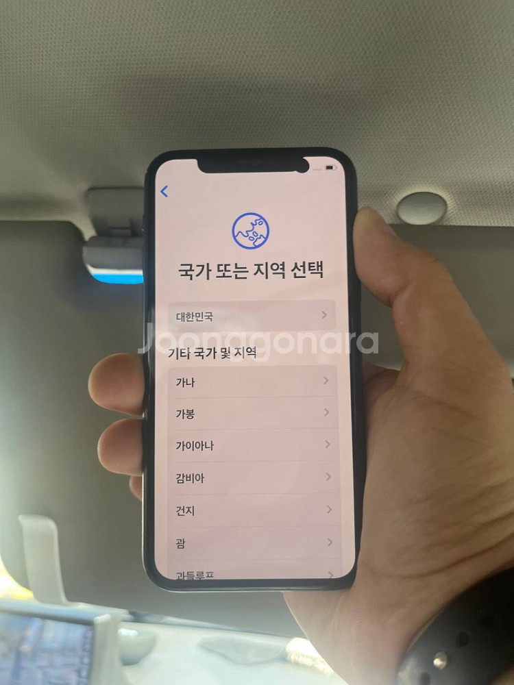 아이폰11 pro 256 무음 상태좋습니다--5