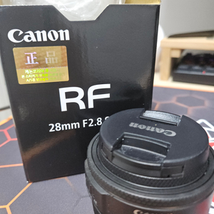 rf 24mm f2.8