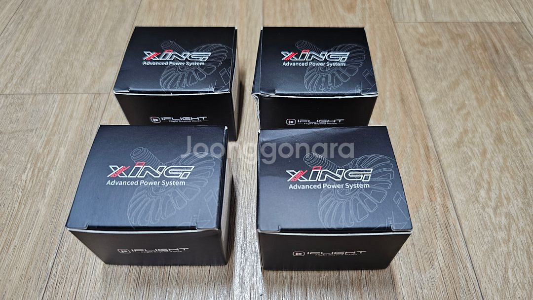 iflight xing e pro 2207 1800kv--1