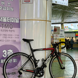 bmc 팀머신 slr01