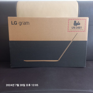 LG 그램 15ZG95N-GP59KF.단순개봉 새제품