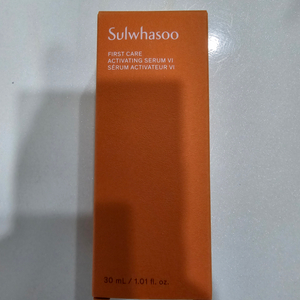 설화수 윤조에센스 6세대 30ml