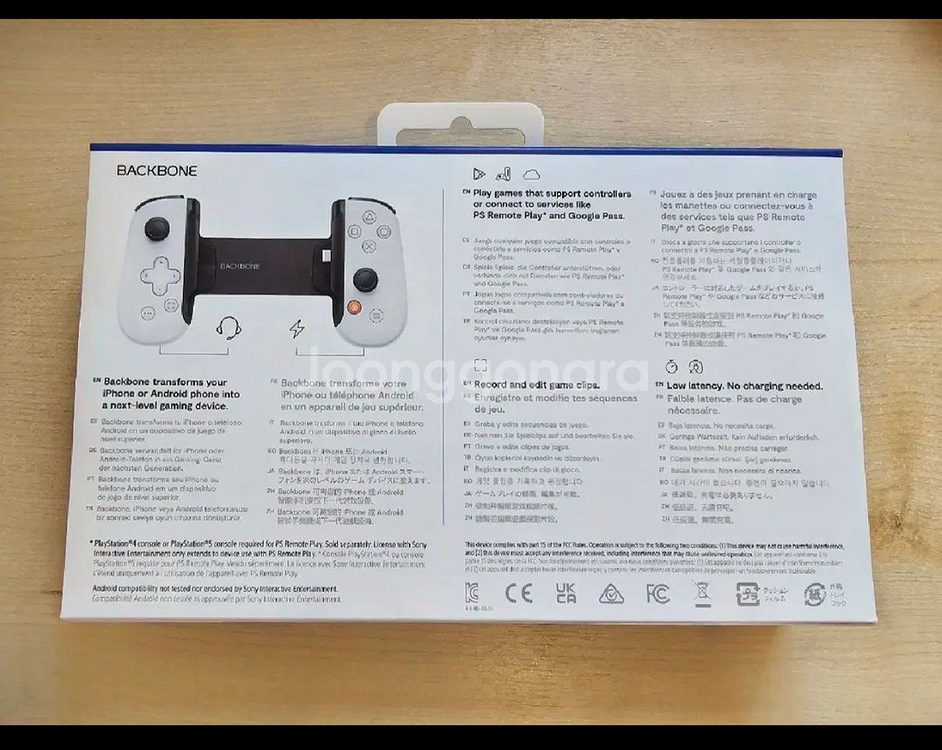 백본원 플스에디션 파우치 포함--1