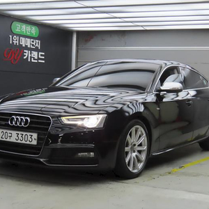 @15년식 A5 35 TDI 콰트로 스포트백 다이나믹