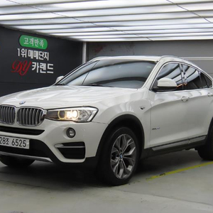 @15년식 X4 20d xDrive 전국최저가격