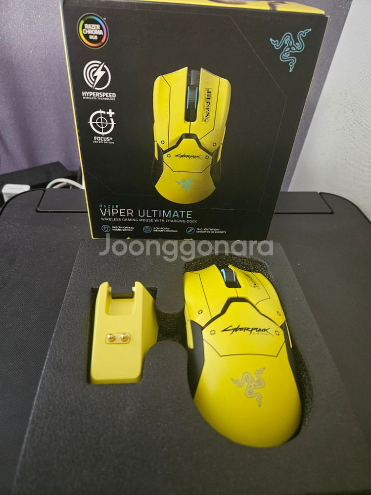 레이저 VIPER ULTIMATE 싸이버펑크 리미티드--2