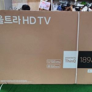 75인치 엘지 스마트 4K TV