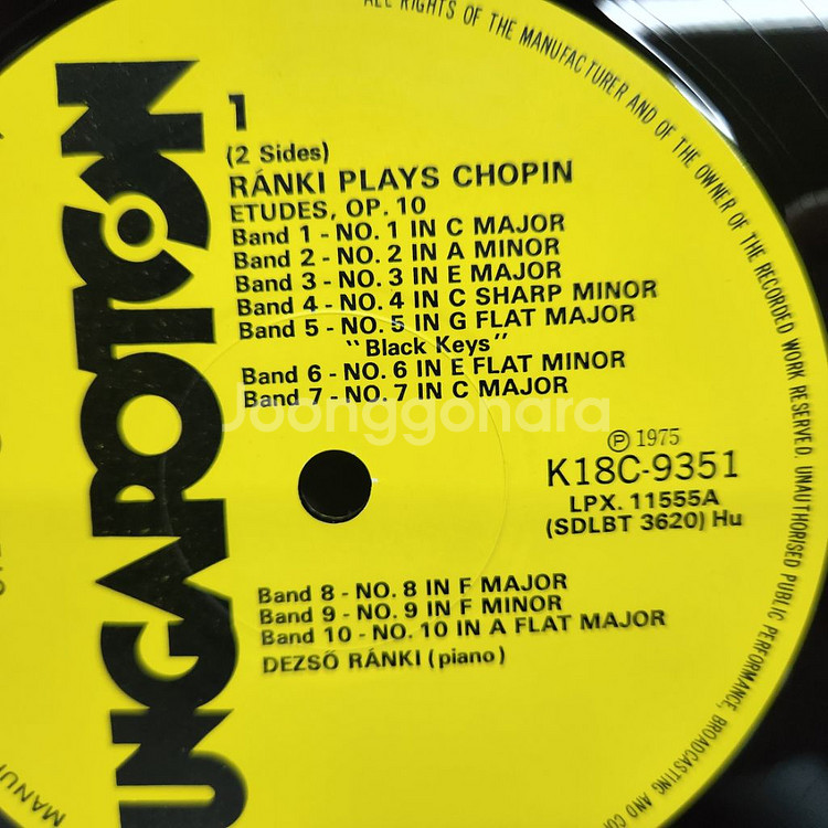 쇼팽 chopin lp--3