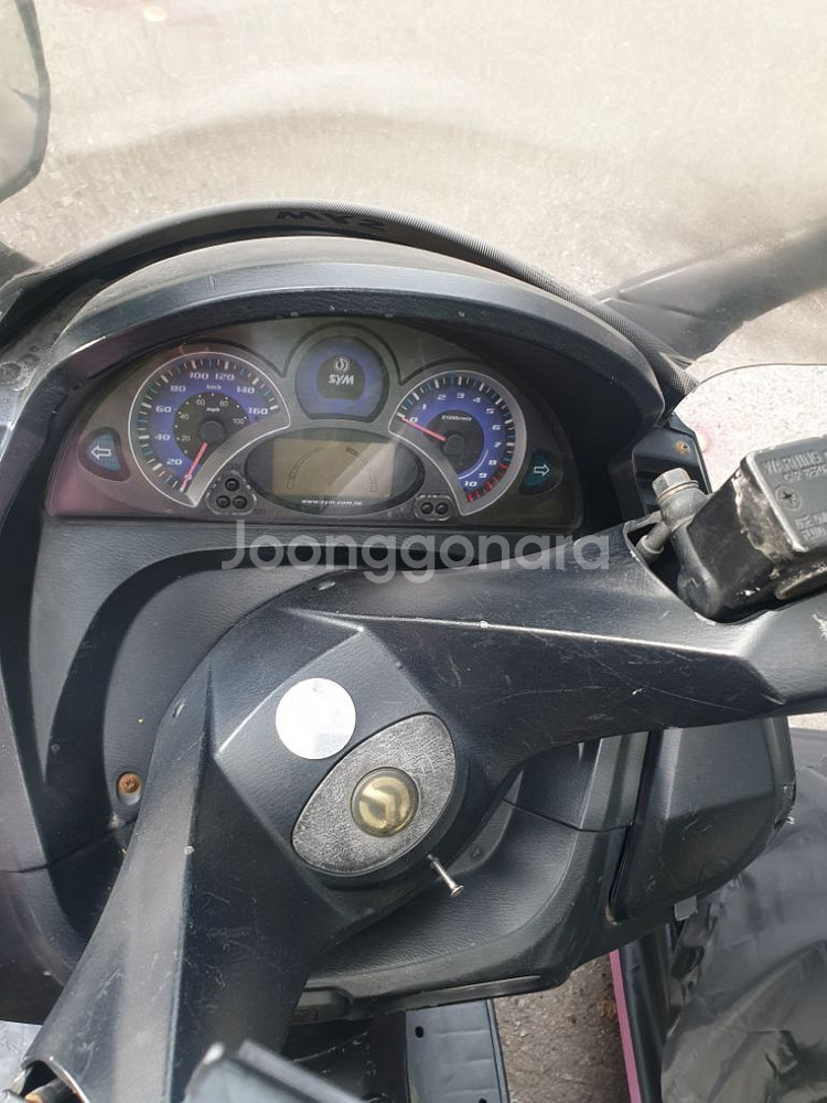 보이져300시시 부품 각개판매중--1