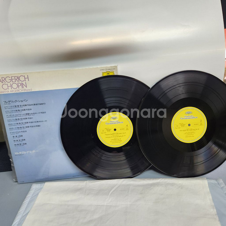 쇼팽 chopin lp--6
