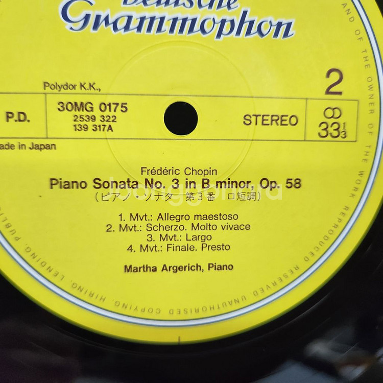 쇼팽 chopin lp--8
