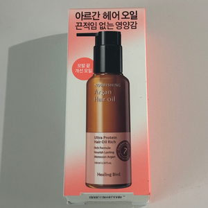 힐링버드 울트라 프로틴 헤어오일 리치 100ml