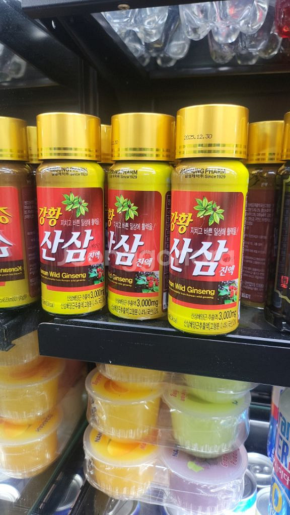 산삼 녹용 헛게진액 (건강식품)--2