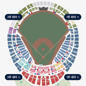 9/14,15 롯데 VS 한화 1루 내야상단 2연석