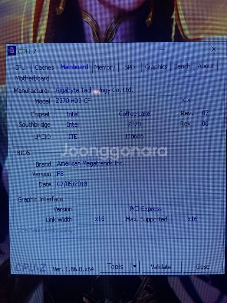 i7-8700k / gtx 1080 게이밍 컴퓨터 본체--4