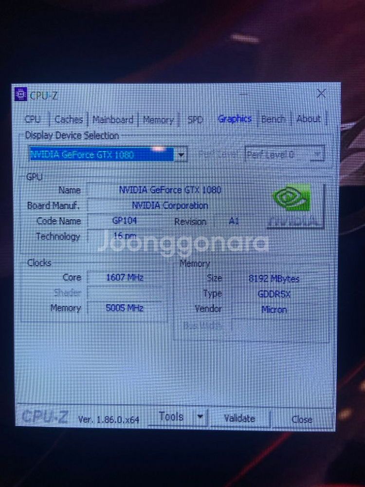 i7-8700k / gtx 1080 게이밍 컴퓨터 본체--6