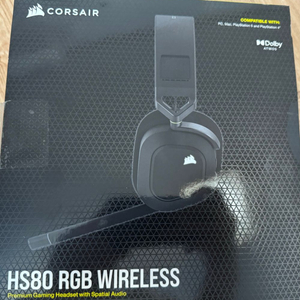 커세어 HS80 RGB WIRELESS (무선) 헤드셋