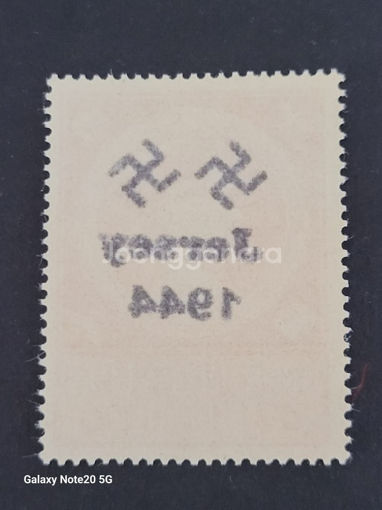 (독일우표) 1944년 독일 제2차세계대전 선전 오버프--1