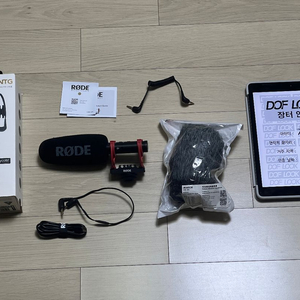 로데 rode videomic ntg