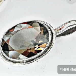 천연 골든토파즈 실버 펜던트,925 은 펜던트