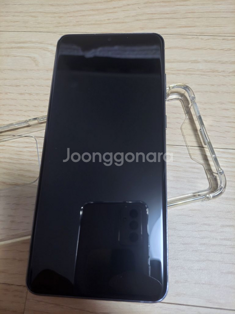 s20u 256g--0