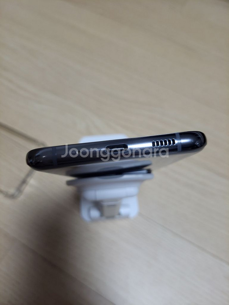 s20u 256g--3
